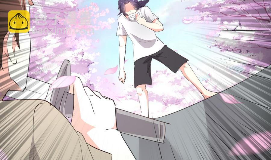 第111话 曾经的恐惧-第112话