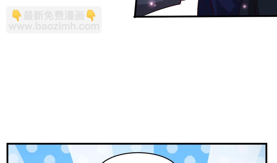 第113话 危险的天凰遗迹-第114话