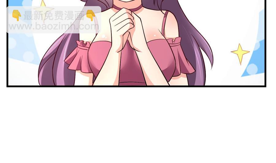 第113话 危险的天凰遗迹-第114话