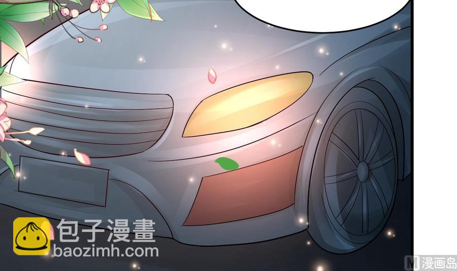 第113话 危险的天凰遗迹-第114话