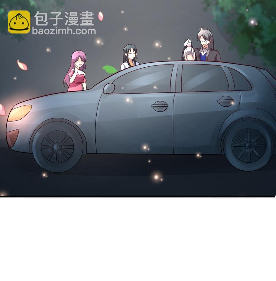 第113话 危险的天凰遗迹-第114话