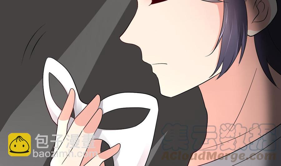 第113话 危险的天凰遗迹-第114话