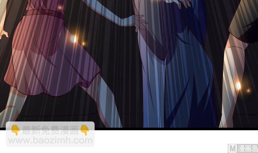 第115话 诡异的声音-第116话