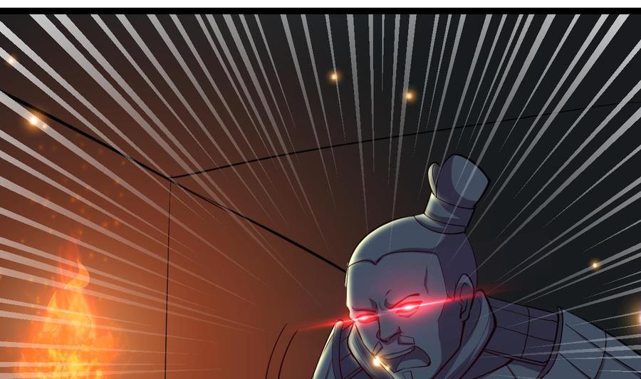 第115话 诡异的声音-第116话