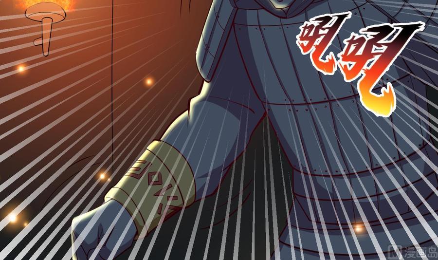 第115话 诡异的声音-第116话