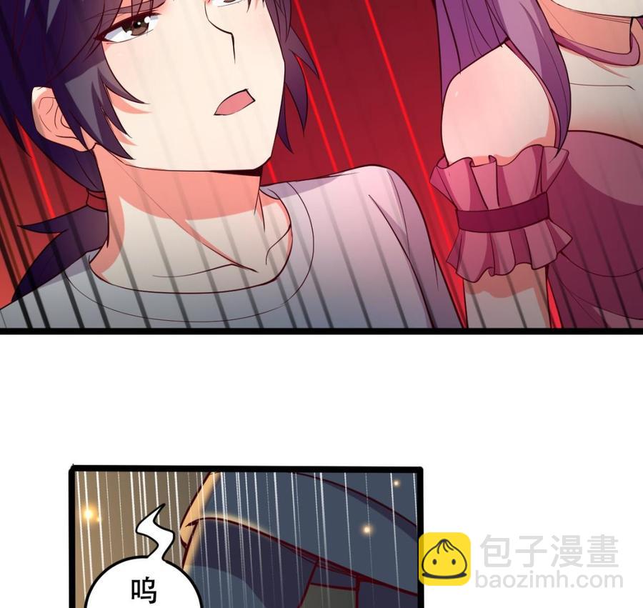 第115话 诡异的声音-第116话