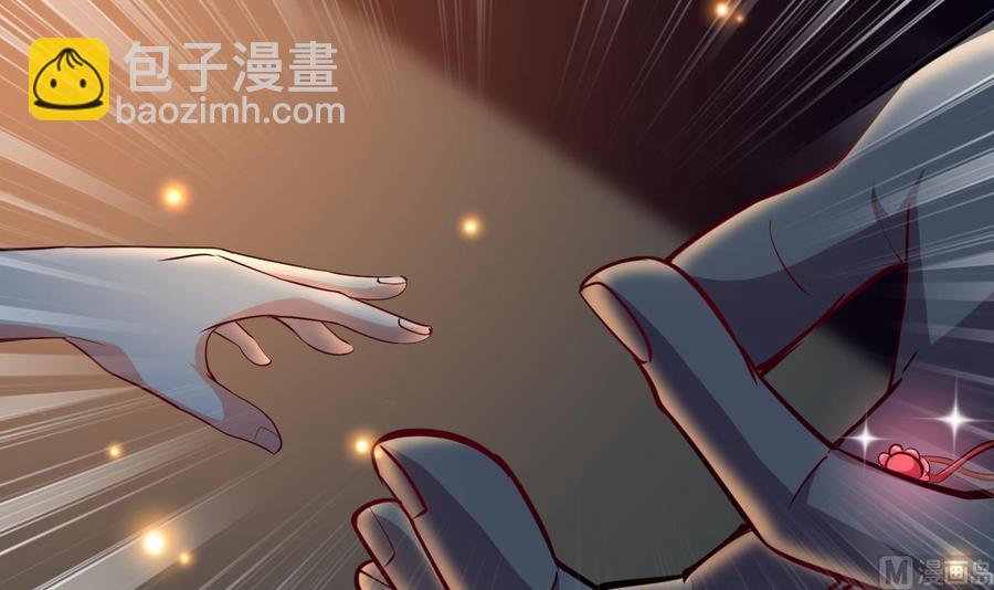 第115话 诡异的声音-第116话