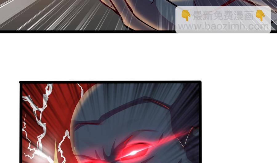 第115话 诡异的声音-第116话