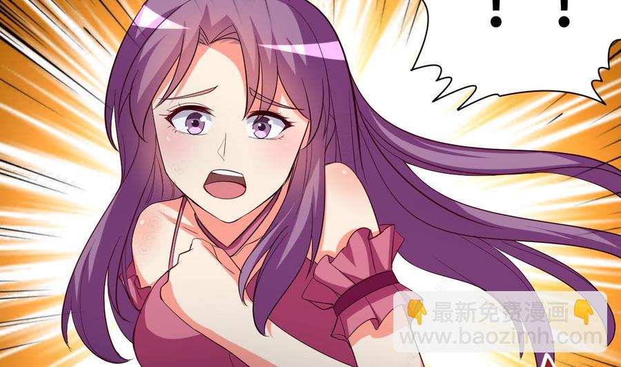 第115话 诡异的声音-第116话