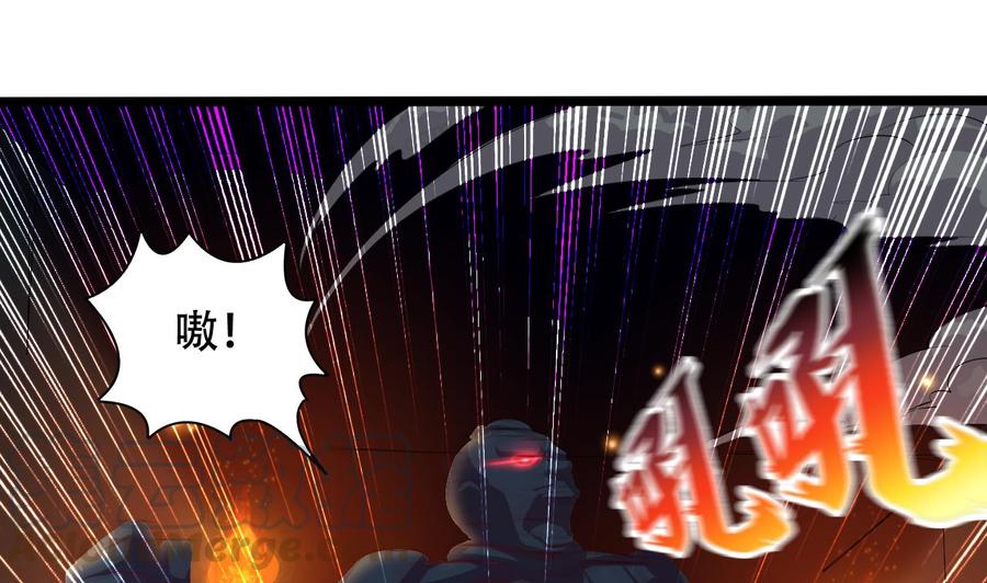 第115话 诡异的声音-第116话