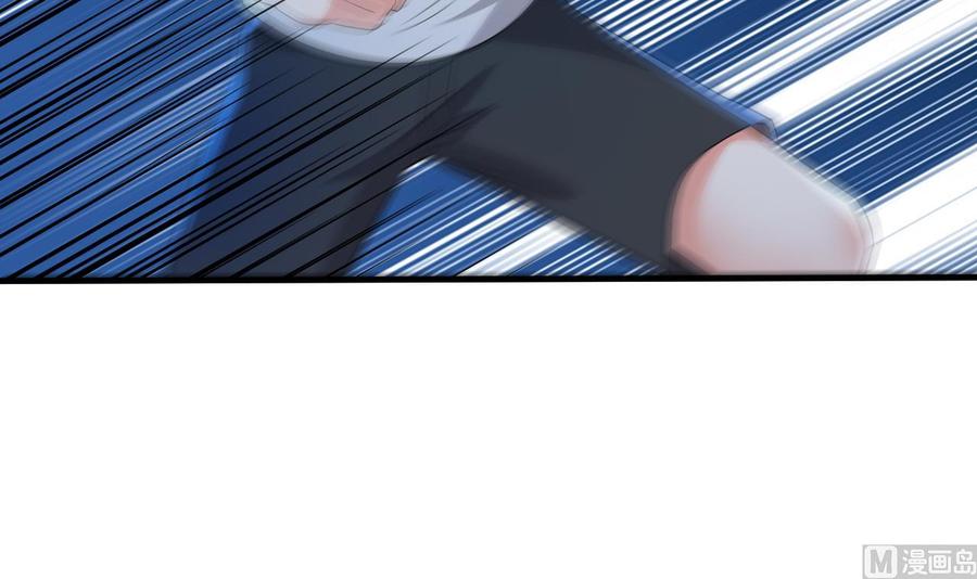 第117话 诡异壁画-第118话