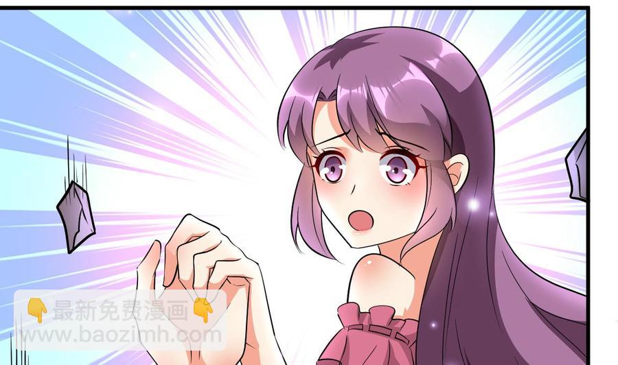 第117话 诡异壁画-第118话