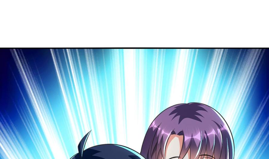 第117话 诡异壁画-第118话