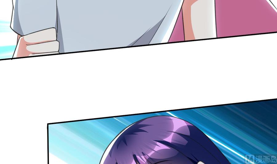 第117话 诡异壁画-第118话