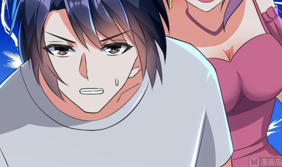 第117话 诡异壁画-第118话