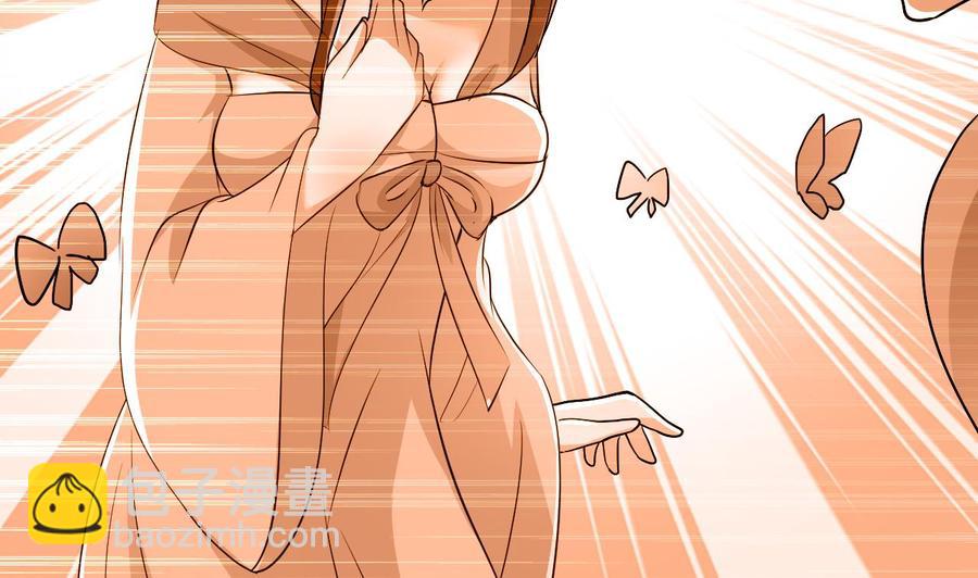 第119话 神秘妲己-第120话