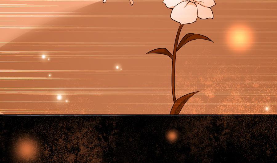 第119话 神秘妲己-第120话