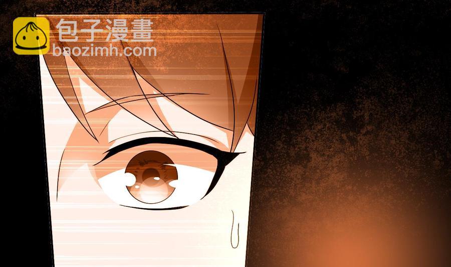 第119话 神秘妲己-第120话