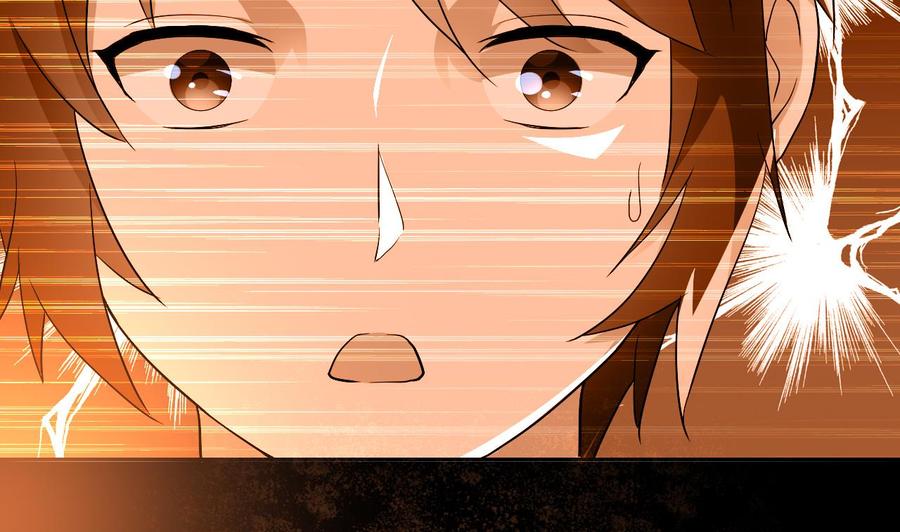 第119话 神秘妲己-第120话