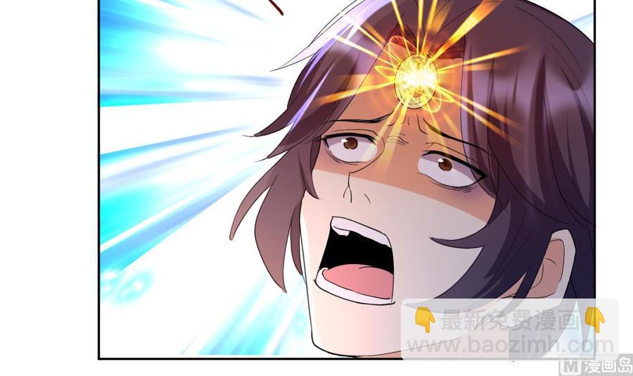 第121话 破碎幻境-第122话