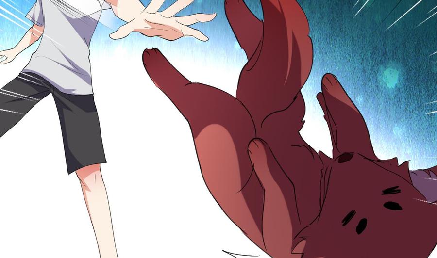 第121话 破碎幻境-第122话