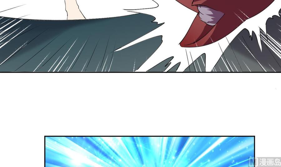 第121话 破碎幻境-第122话