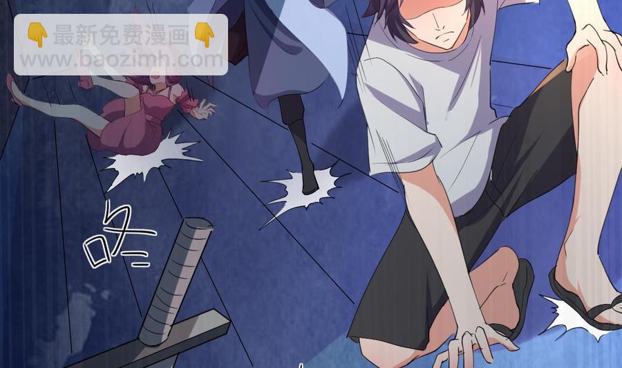 第121话 破碎幻境-第122话