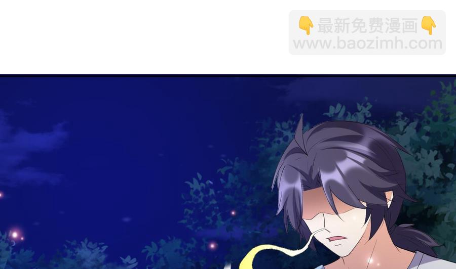 第121话 破碎幻境-第122话