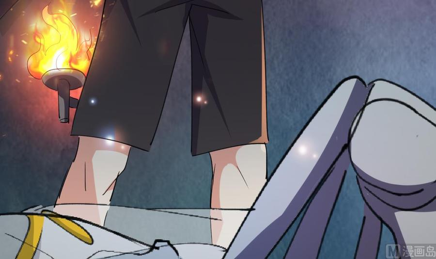 第121话 破碎幻境-第122话