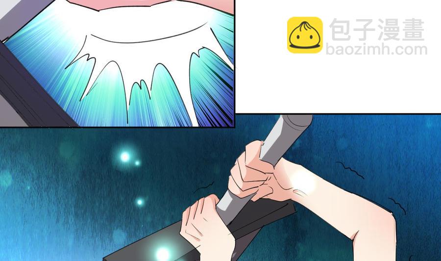 第121话 破碎幻境-第122话