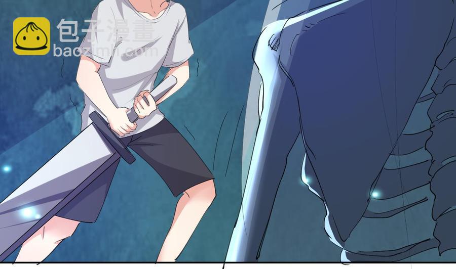 第121话 破碎幻境-第122话