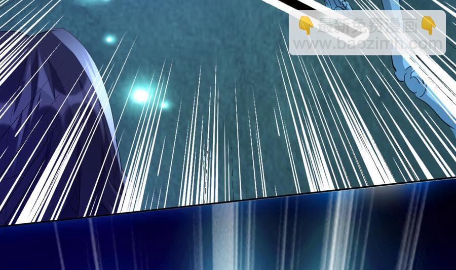 第121话 破碎幻境-第122话