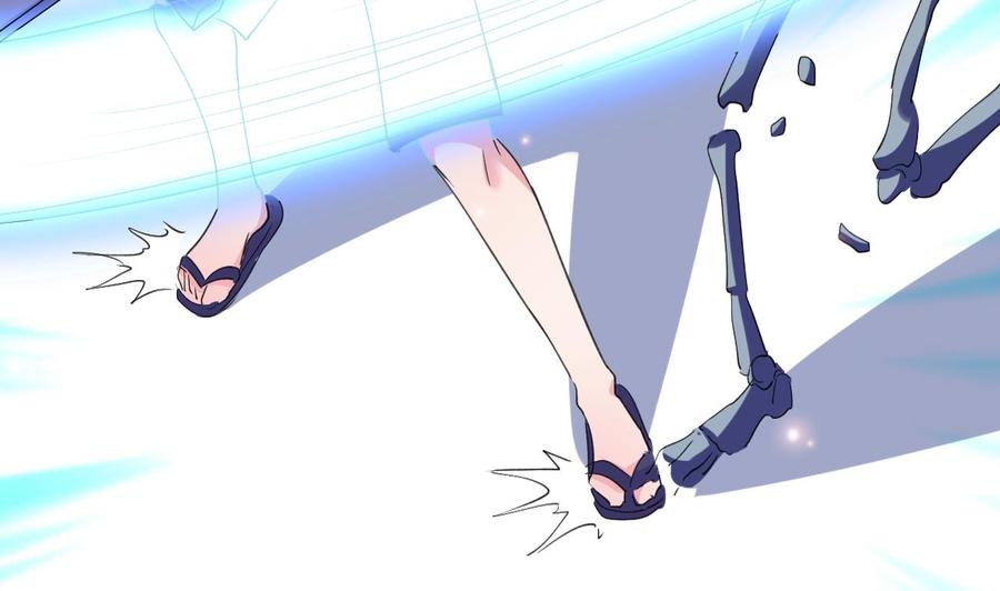 第121话 破碎幻境-第122话