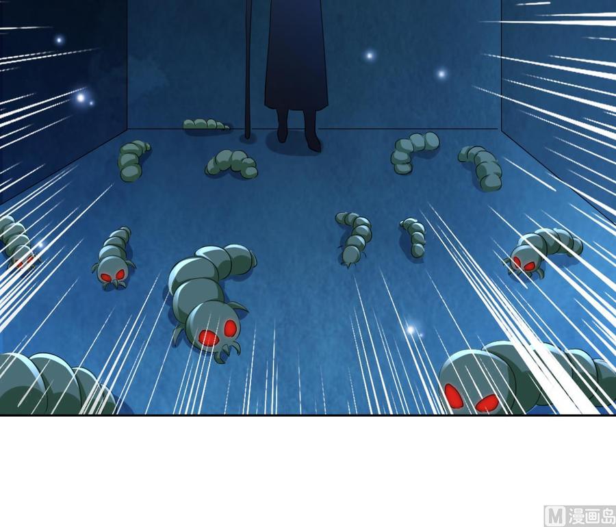 第121话 破碎幻境-第122话