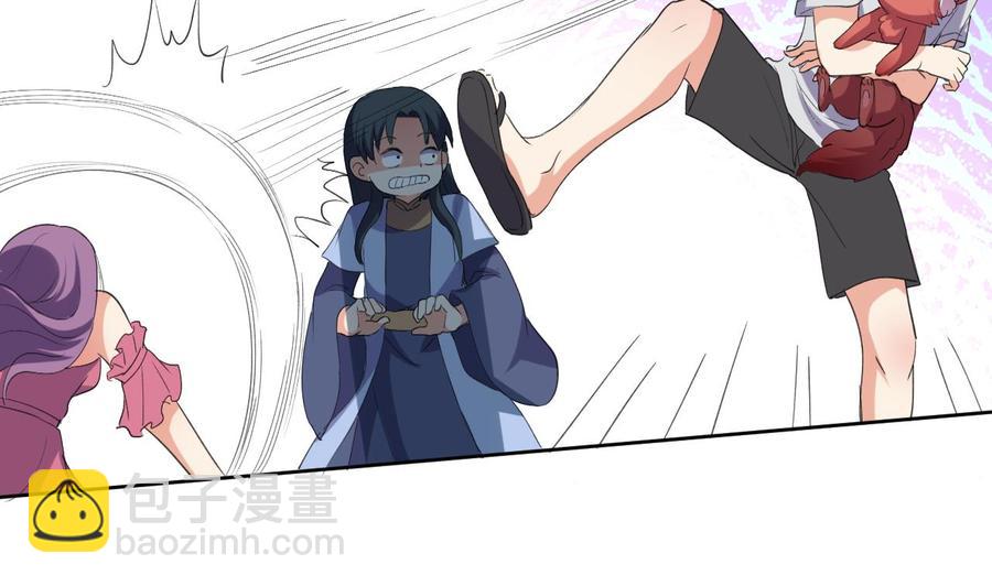 第121话 破碎幻境-第122话