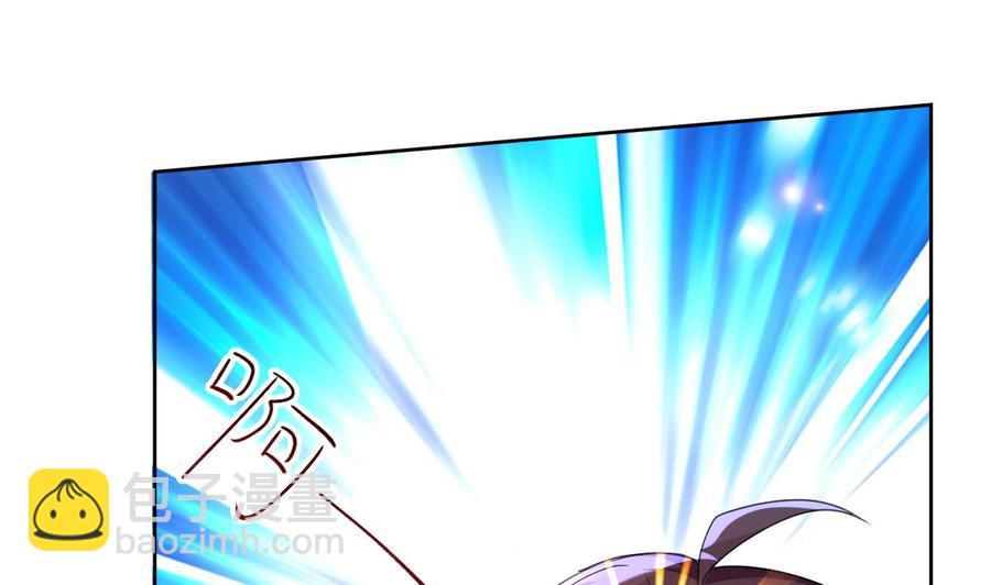 第121话 破碎幻境-第122话