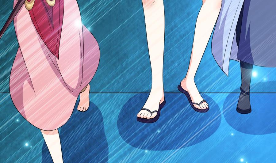 第123话 初见蛊虫-第124话