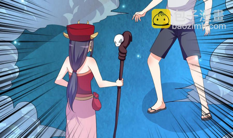 第123话 初见蛊虫-第124话