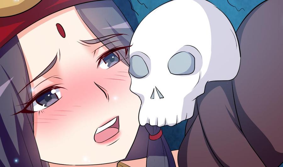 第123话 初见蛊虫-第124话