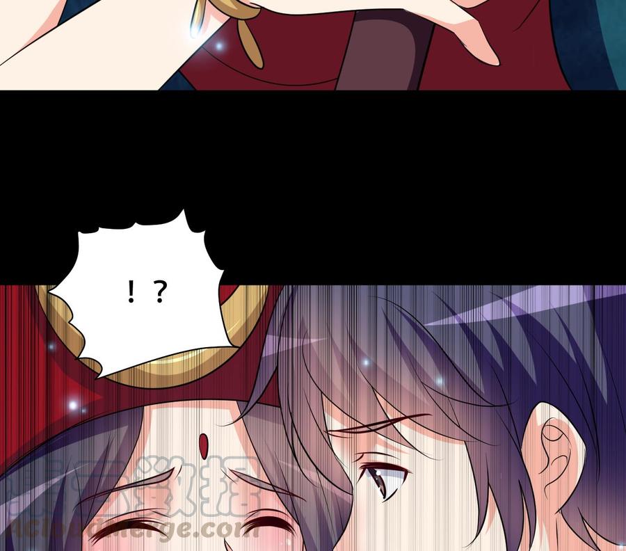 第123话 初见蛊虫-第124话