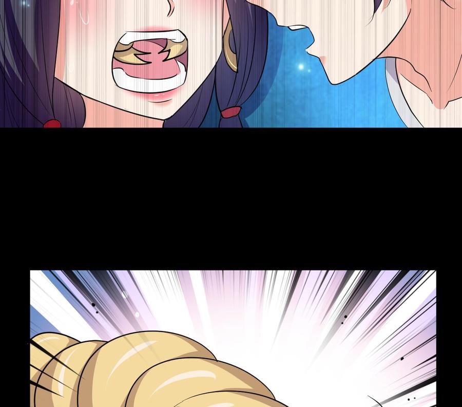 第123话 初见蛊虫-第124话