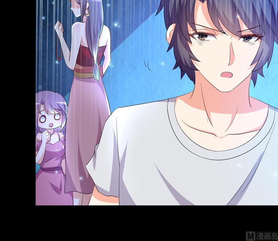 第125话 姜少游的决定-第126话