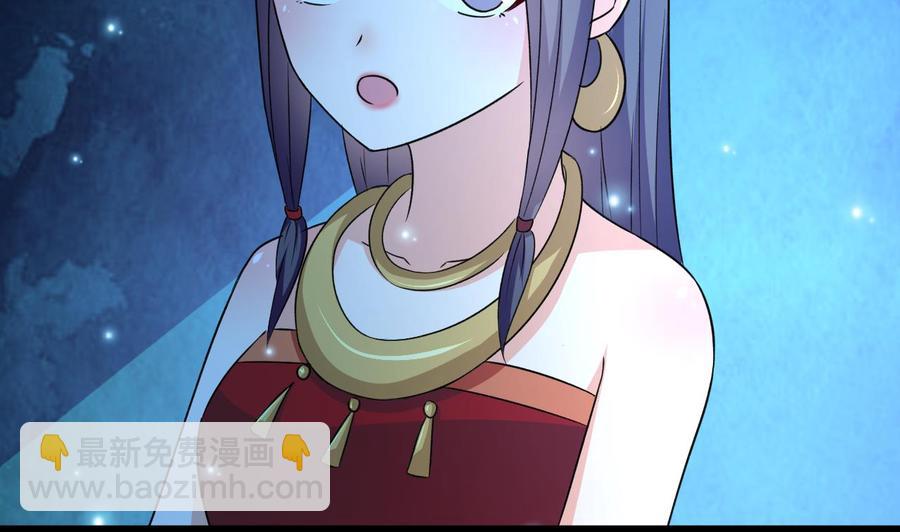 第125话 姜少游的决定-第126话