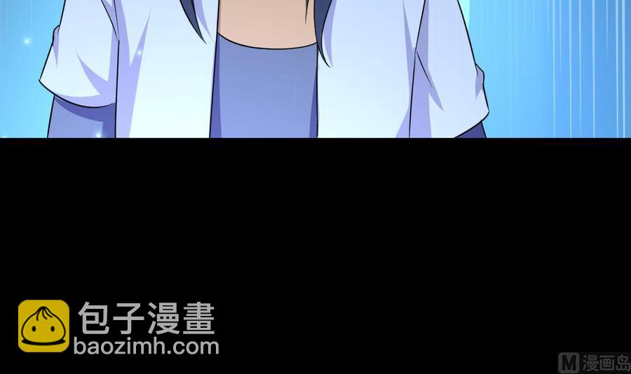 第125话 姜少游的决定-第126话