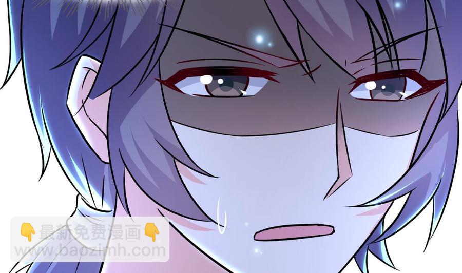 第125话 姜少游的决定-第126话