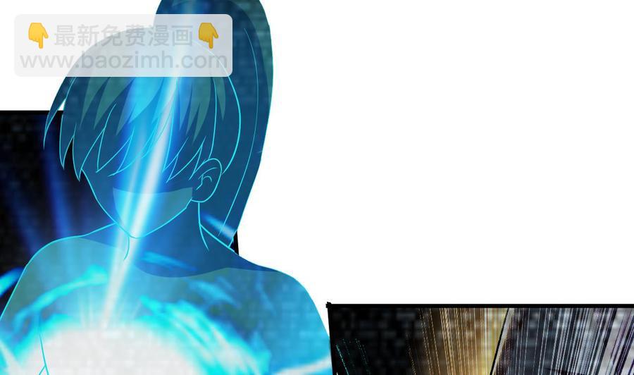 第127话 烈火之虫-第128话