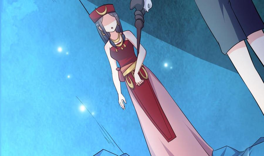 第127话 烈火之虫-第128话