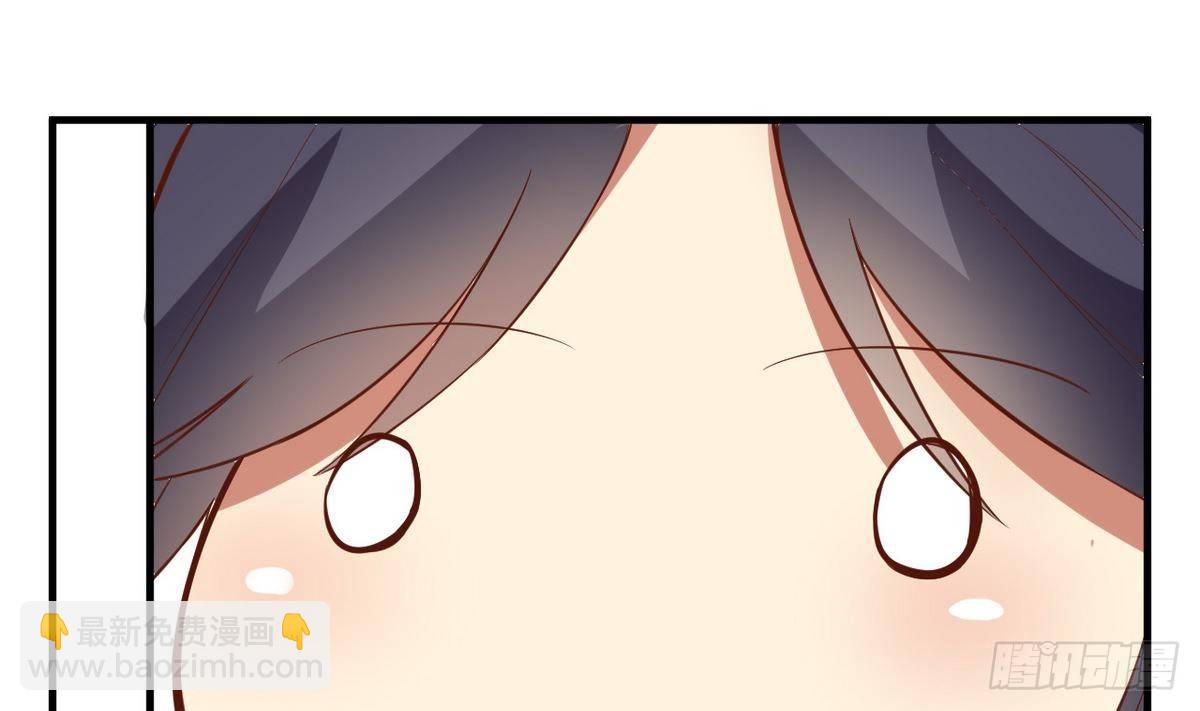 第13话 我找你奶奶(1/2)-第14话