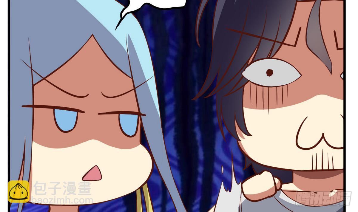 第13话 我找你奶奶(1/2)-第14话