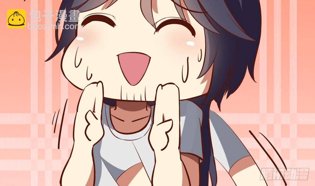 第13话 我找你奶奶(1/2)-第14话